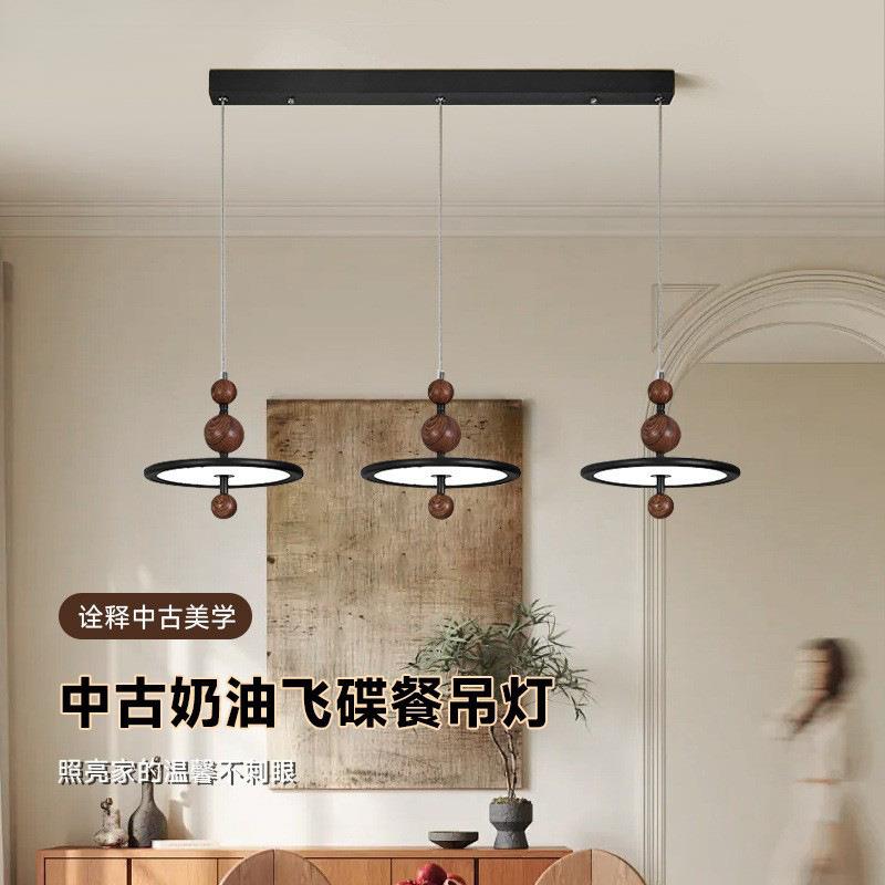 意式中古极简餐厅吊灯复古日式三头餐桌吧台饭厅灯飞碟护眼吊线灯