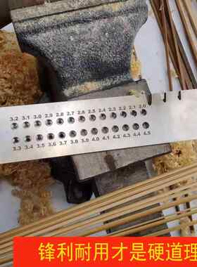 鸟笼工具.拉丝板.鸟笼拉刀.制作笼丝笼条竹条拉刀.竹丝刮刀