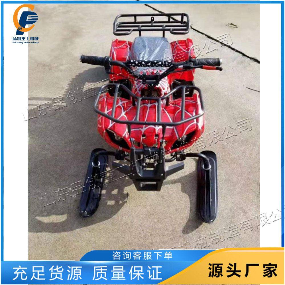 滑雪场汽油人雪地爬犁 双人雪地摩托车 游乐场履带户外雪地车