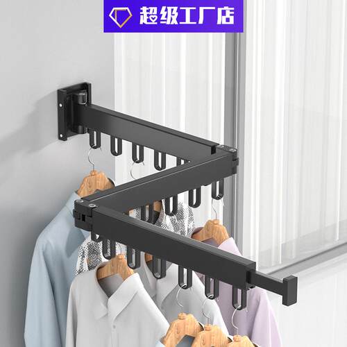 推拉式折叠晾衣架阳台挂衣架免打孔神器晒衣架室内收纳架子