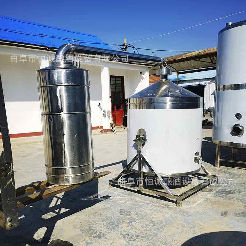 粮食烧酒锅一式转翻蒸NOZ酒器开式冷却器白酒蒸体馏器酿酒酒甑