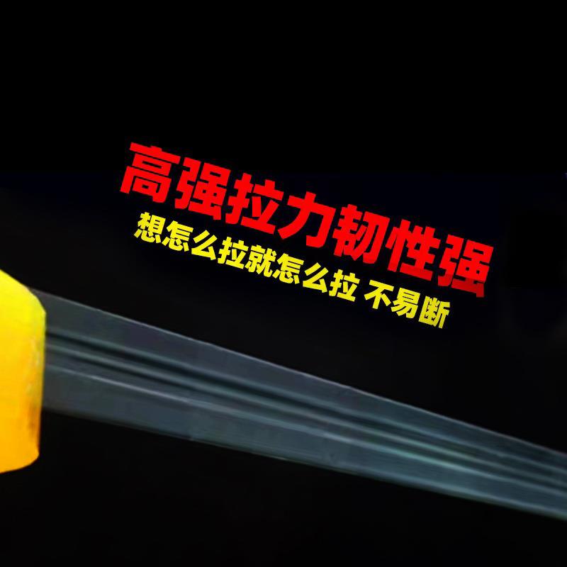 透明胶带VVM胶打包快递封口封宽箱带加尺包胶装物流封装打包胶带