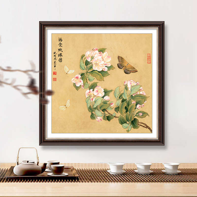 海棠蛱蝶图十字绣2025新款高级感客厅现代中式花卉名画治愈系刺绣