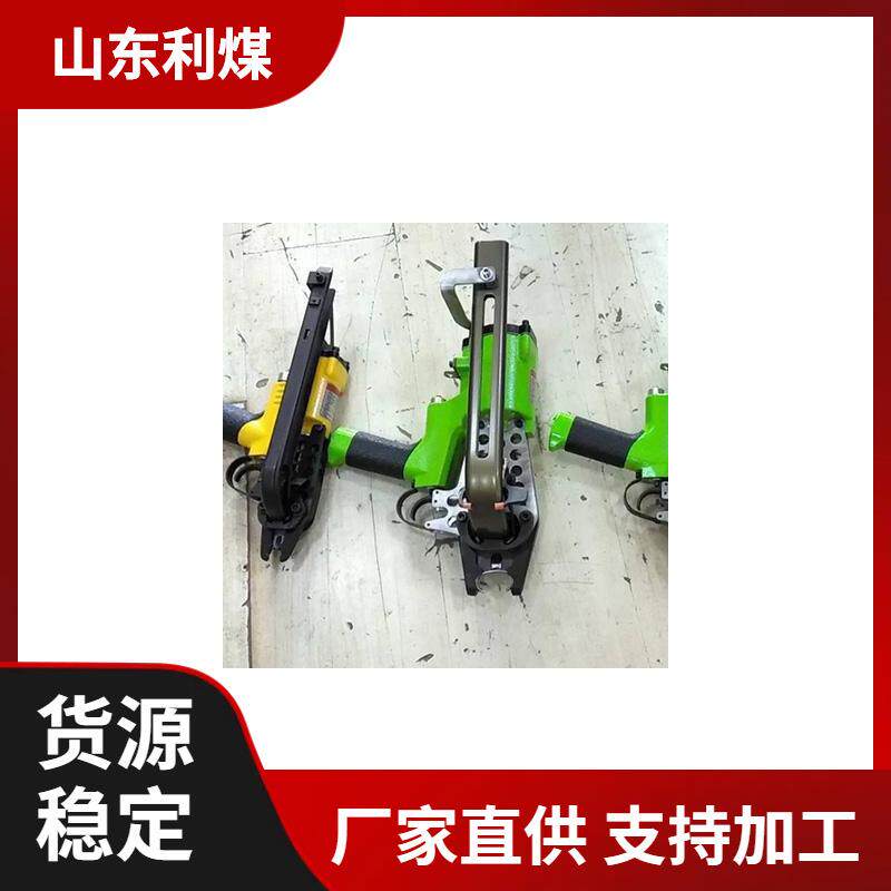 LWQ-12矿用气动锚网连扣机煤矿护网连网机 铁丝网连扣机