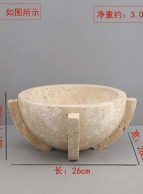 法式侘寂风大理石托盘高脚果盘黄洞石装饰盘软装会所台面家居摆件