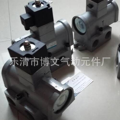 供应二位三通截止式电磁阀常开K2JD-20T 六分PT/4螺纹DN20