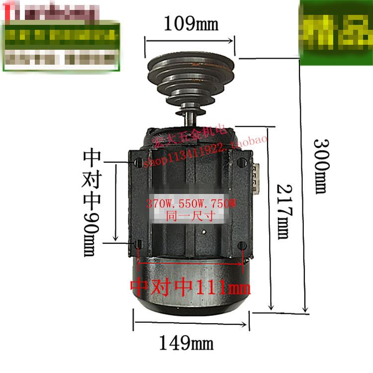 台钻电机220v单相 380V三相电动机家用铜芯马达B3立式发动机