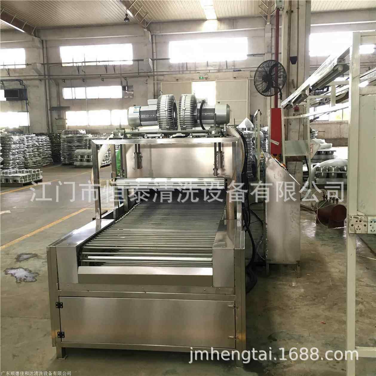 金除油喷淋清182洗机  反射罩灯罩除油无水印清五烘干自洗动线