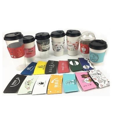 定制咖一次性外卖啡奶茶饮料热饮冷VAS隔热杯托饮广告意创杯套印l