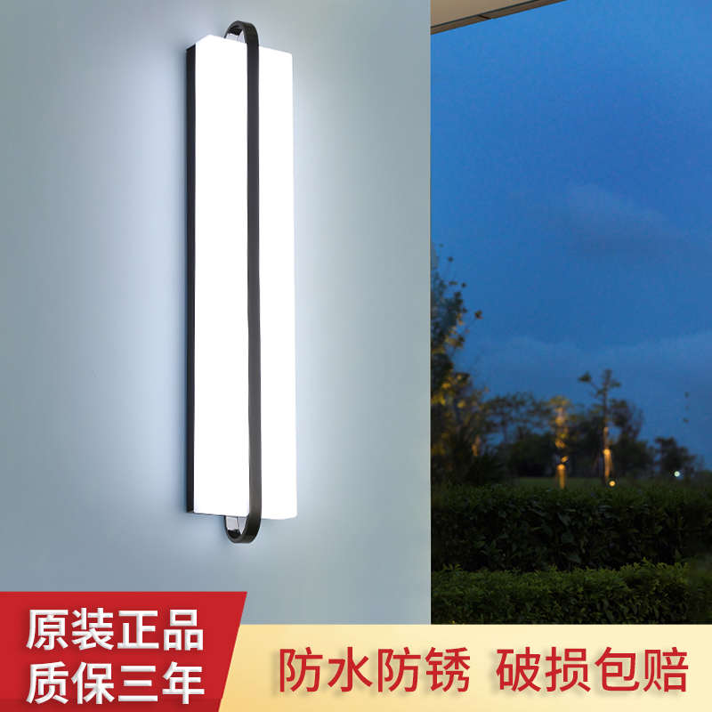 户外壁灯轻奢极简楼梯长条墙灯新中式客厅卧室室外庭院防水阳台灯