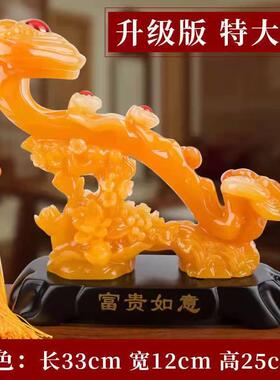 新款直销树脂摆件（工厂直发）富贵如意招财家居装饰品开业乔迁礼