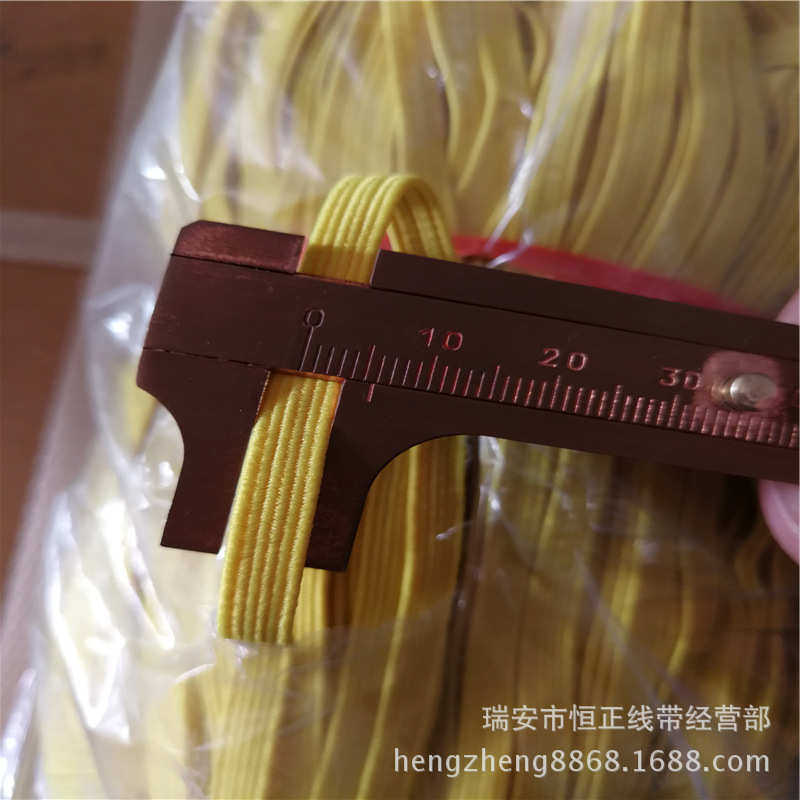 现货直销6mm扁彩色松紧带 0.6CM条纹跑马带 服装箱包辅料走马带