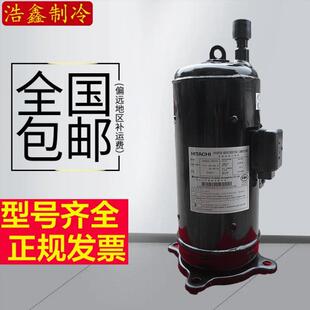 E405DHD-36D2YG/E405DHD-38D2YG5匹变频空调压缩机