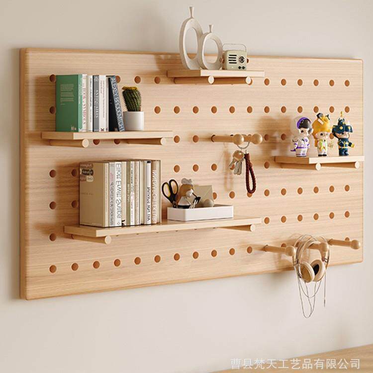 洞洞板置物架墙上收纳实木储物架墙面留言板展示架照片放置装饰架