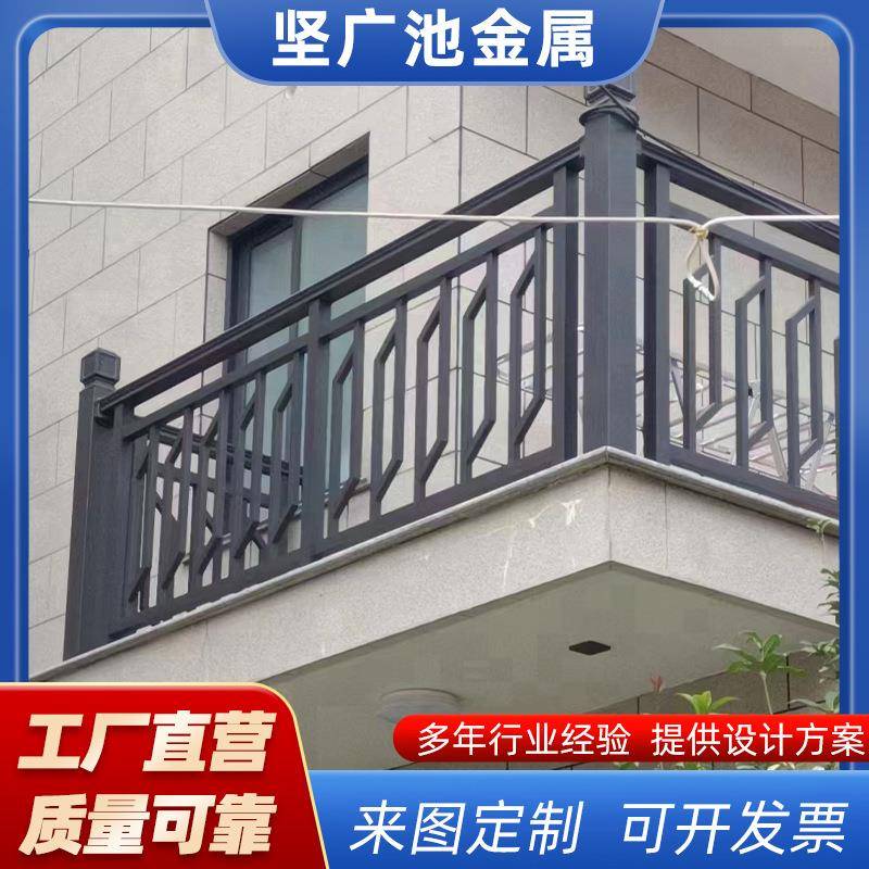 铝艺护栏道池塘拱697桥式仿古栏园林观景河亭铝护合金栏杆厂中家