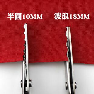 三角波浪花边剪刀锯齿剪 手工裁缝布样不用锁边 布料面料花样剪刀