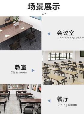桌子折桌摆小桌子易餐桌叠家用摊电脑长条简桌办公桌JMH97944出租