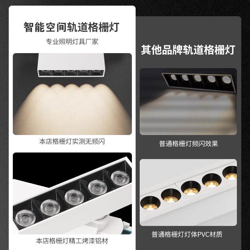 LED三线轨道灯偏光洗墙灯博物馆美术馆画展瓷砖展厅线型导轨灯