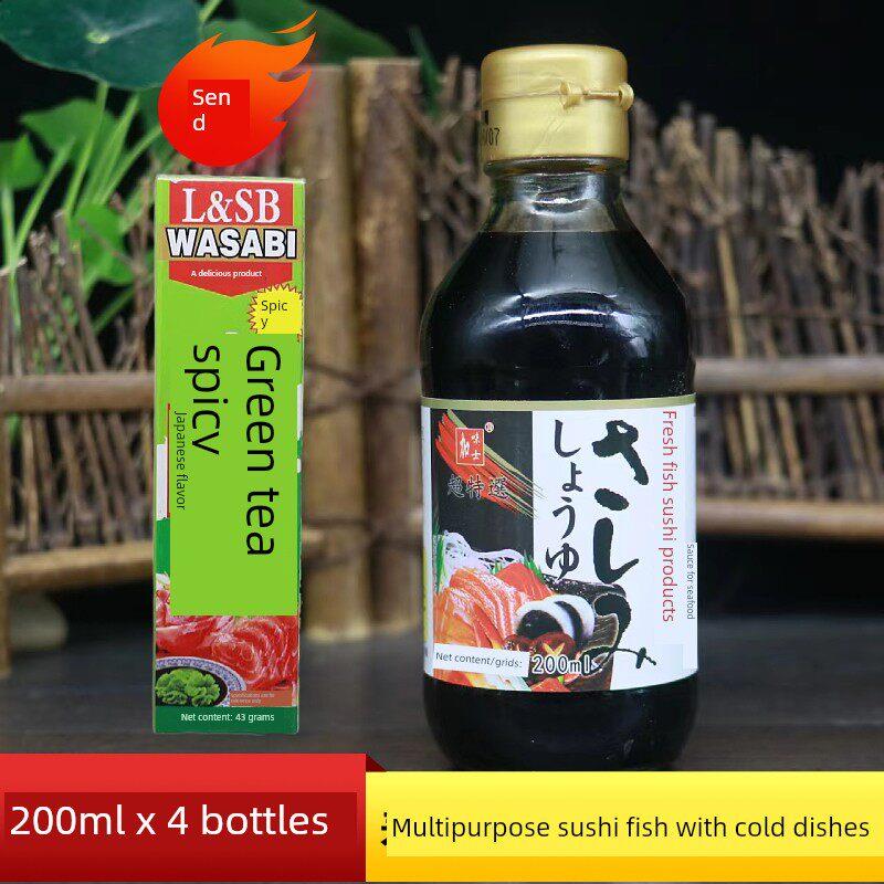 加味士鱼生寿司本味鲜200ml小瓶日式芥末海鲜三文鱼刺身调味汁