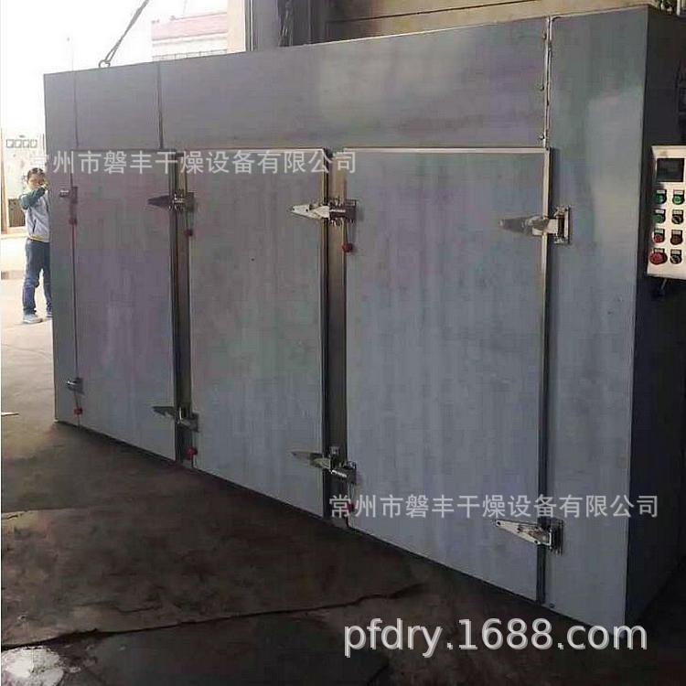 磐丰现货提供 CT-C-0型热风循环烘干箱 农副产品箱式烘干机