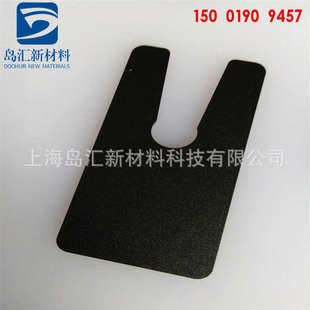 批发0.5mm阻燃黑色pc片材 1mm单面磨砂黑色pc板 2mm黑色pc耐力板