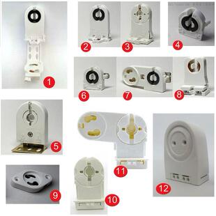 VS281带启辉器G13 AB荧光灯T8支架船用灯脚100585日光灯座TCYTCYA