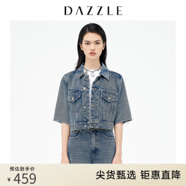 dazzle地素奥莱春季时髦做旧复古短款牛仔外套女