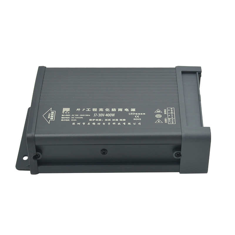 深圳LED电源厂家30V400W双管正激防雨开关电源13.3A恒压驱动-歼7