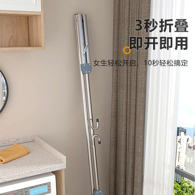 免安装晾衣阳台可调节晾衣架伸缩晾衣架不锈钢杯子晾衣杆