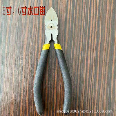 5寸6寸水口钳电工弹簧电子剪斜口钳偏口钳塑料剪子偏嘴钳五金工具