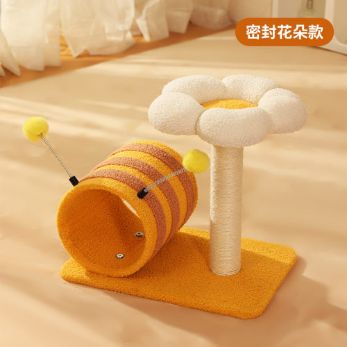 宠物猫南瓜猫窝跳台宠物智能玩具