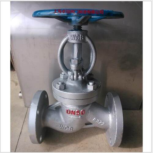 法兰截止阀J41H-40C重型铸钢高温蒸汽碳钢WCB截止阀导热油阀