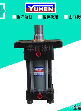 YUKEN油研油缸 CJT210-FA100B100B-ABD-10液压缸CBY14L 35 70 140