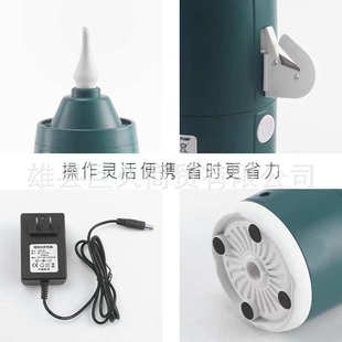 电动打气筒便携魔术气球打气泵 638蓄电式 628长条气球充气泵HF