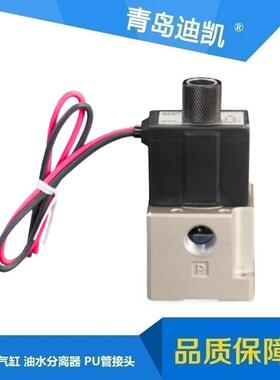 VT317系列电磁阀VT317-5G1-02/VT317V-5G-02