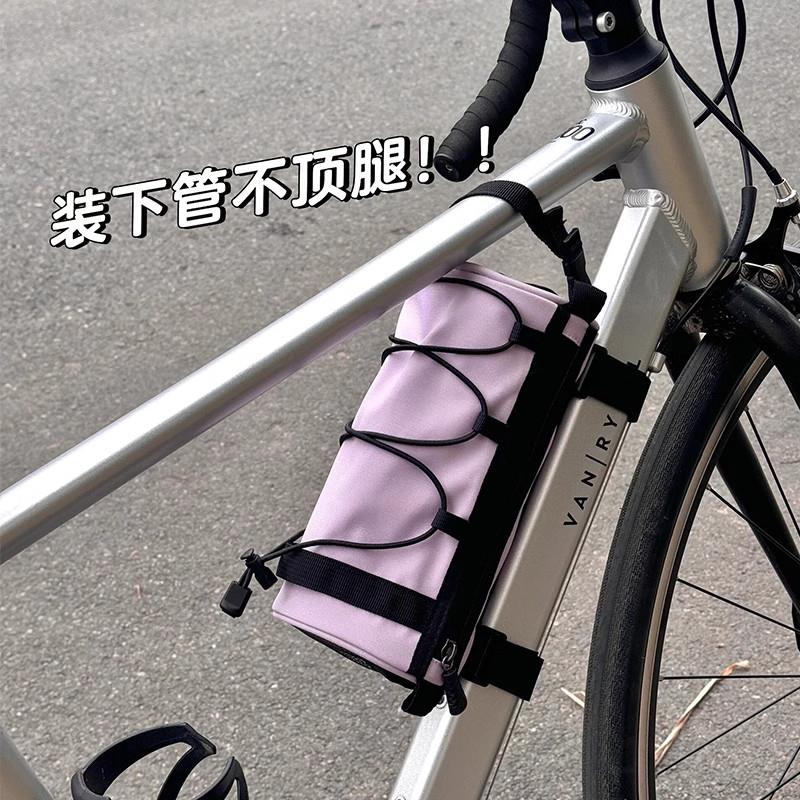 自行车前梁包公路车挂包登山车管防水多功能骑行收纳可携式置物包