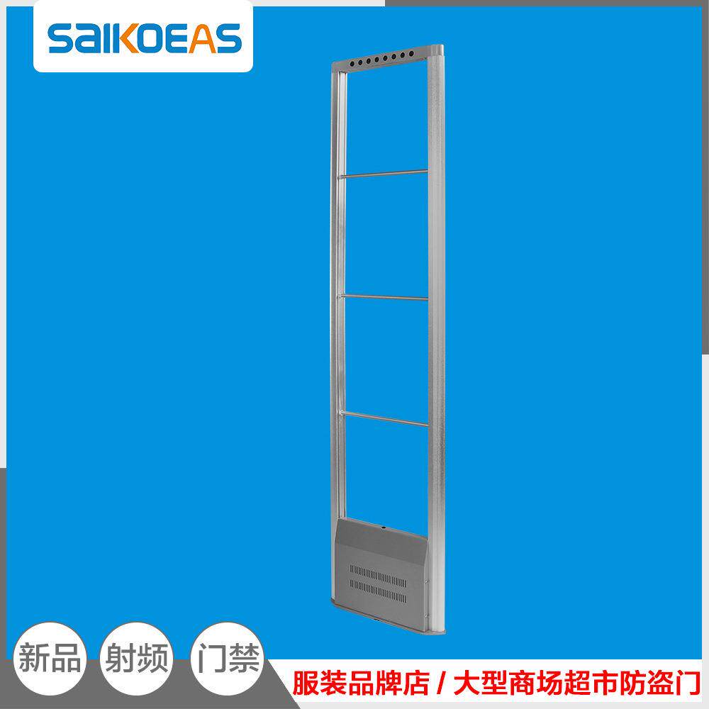 EAS商品防盗系统超市防盗安检门服装店防盗器射频防盗器商场防盗