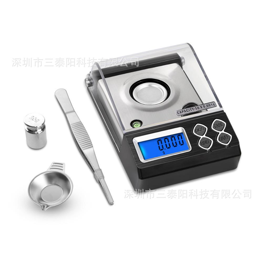 电子秤0.001g精度克拉称黄金首饰饰品秤精密便携式克秤天平多用途