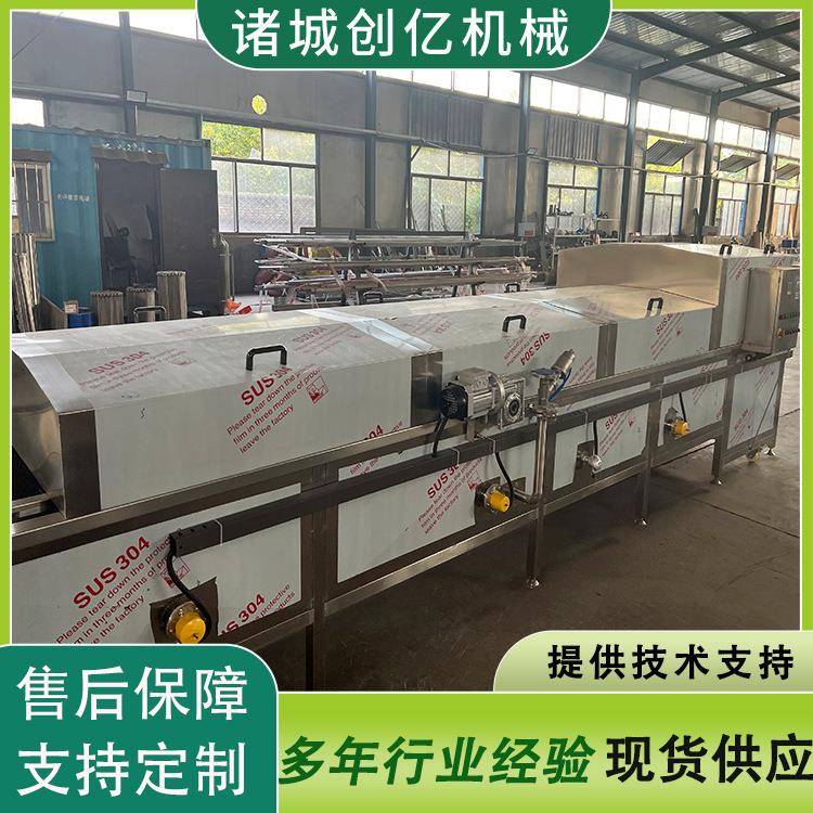 新款泡椒鸡爪巴氏杀菌设备 巴氏杀菌线 低温水浴花生酱巴氏杀菌机