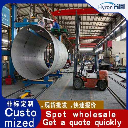 供应316L不绣钢大口径焊管非标不锈钢圆管工业级2205不锈钢焊接管