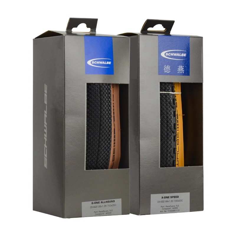 世文-公路车外胎黄边胎复古自行车外胎7004035真空可折叠