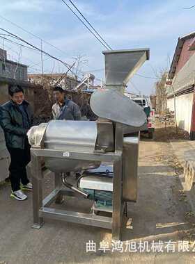 甜菜鲜橙不锈钢榨汁机 树叶生姜螺旋挤汁机 大型电动榨汁设备