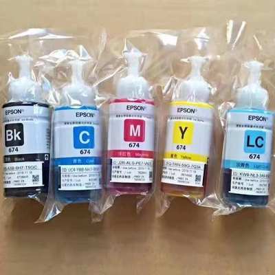 拆机原装墨水674墨水 L801/805/810/850/1800打印机墨水t0674六色