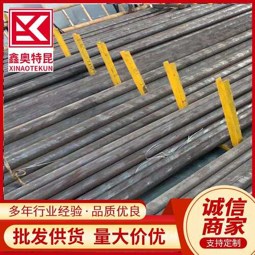 GH2132 660 XM-19 S20910 316Lmod不锈钢圆钢 光元 钢棒 可切割
