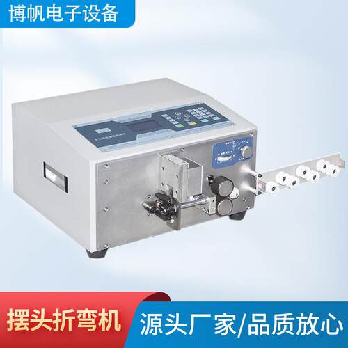 弯管机小型折弯机钢管圆管方管矫正多功能摆头折弯机现货