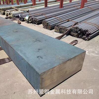 现货供应 S17700 沉淀不锈钢棒 17-7PH/631不锈钢板 棒材 光亮棒