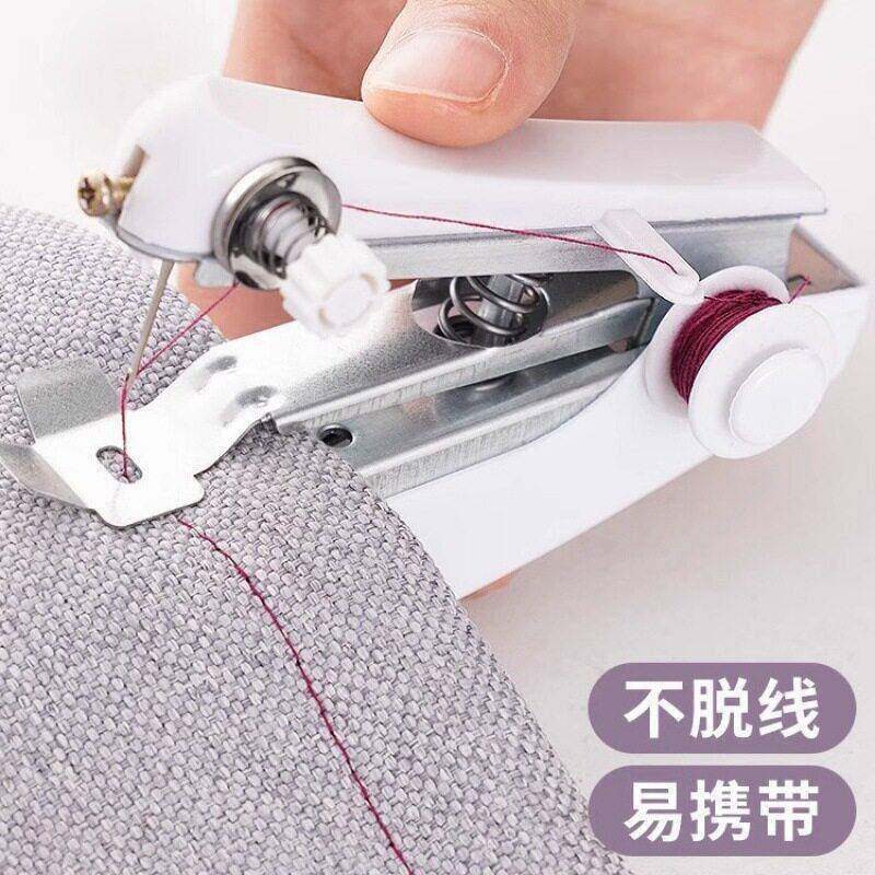 便携式手动迷你微型缝纫机家用手持简易缝衣服器神袖珍小型裁缝机