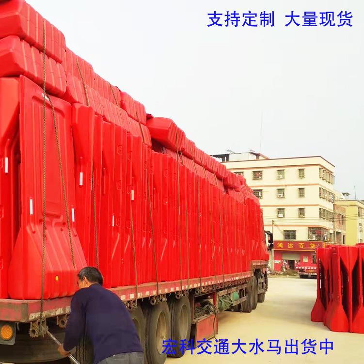 道路交通隔离水马围挡1.8米防撞隔离墩注水塑料市政围栏
