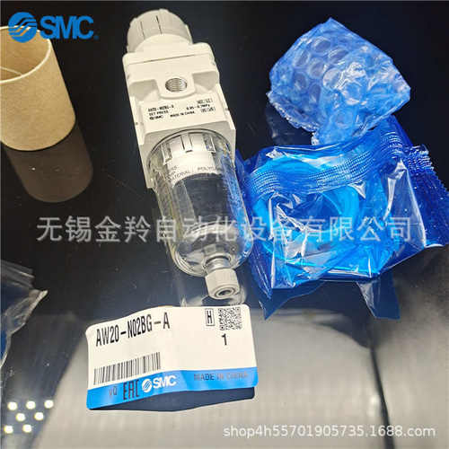 SMC过滤调压阀AW20-F02C-A AW20-02BCG-B AW20-F02CG-A