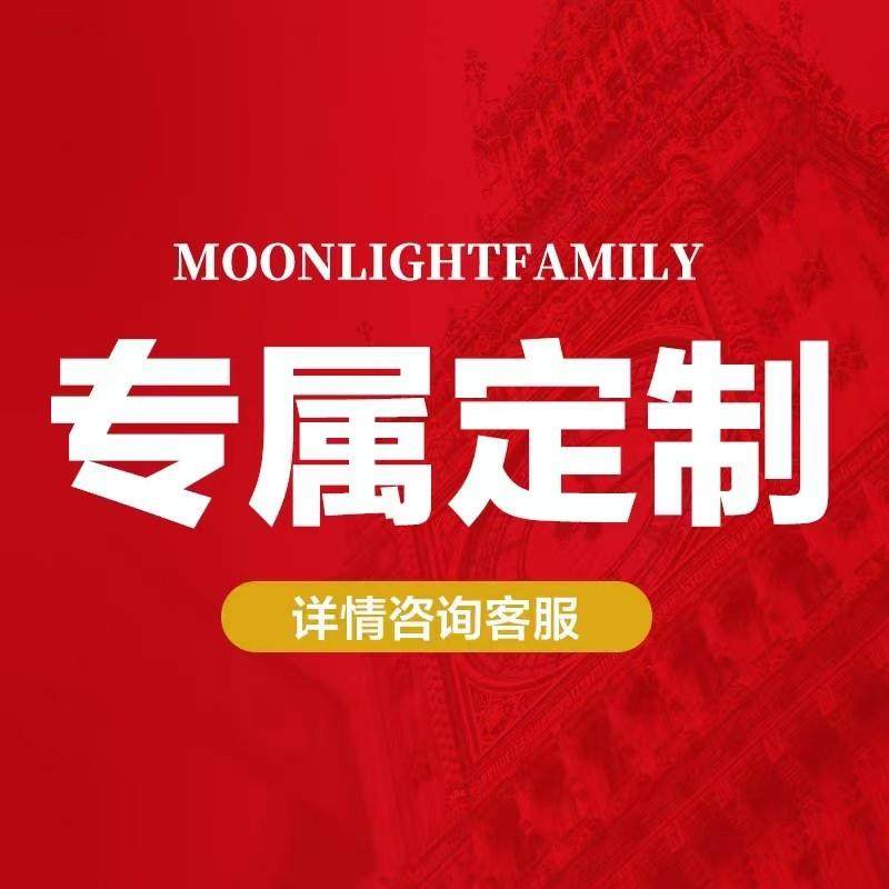 定制茶席,居家布艺,茶席,淘宝优惠券,粉丝福利购,淘宝优惠卷